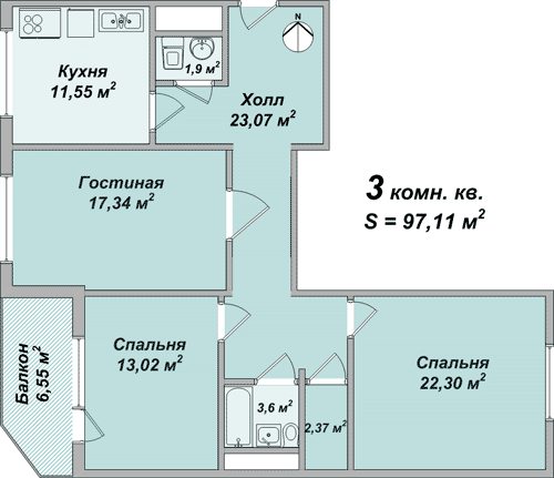 Планировки квартир в хрущевках 3 комнаты