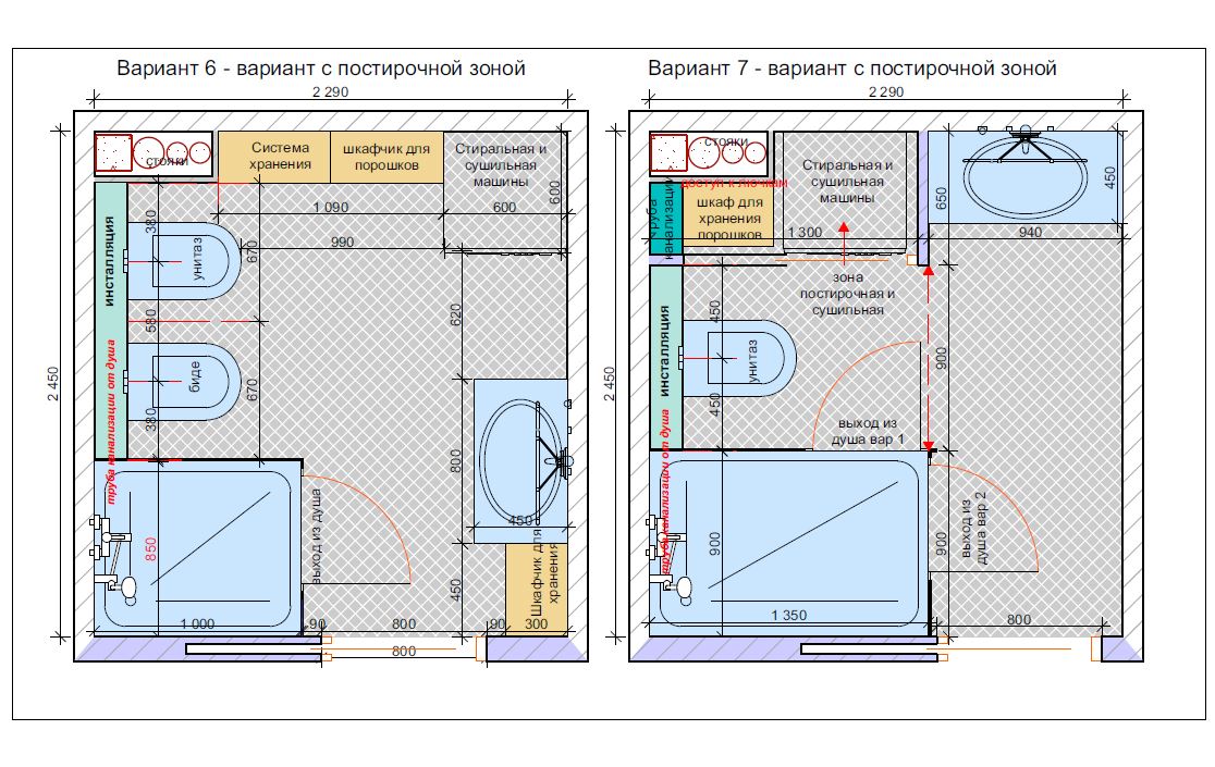 План ванной комнаты в частном доме