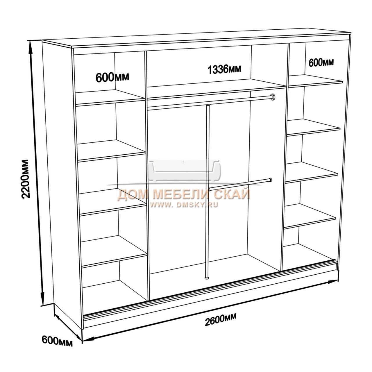 Купе шкаф ширина 2700 высота 2600