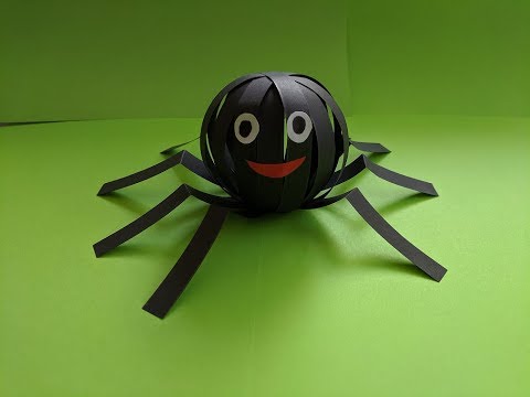 Паук из бумаги. Легкая детская поделка из бумажных полосок. Paper spider. Halloween Craft.紙蜘蛛. 紙くも.