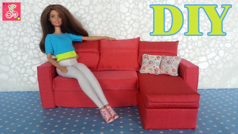 Кукольный диван из картона